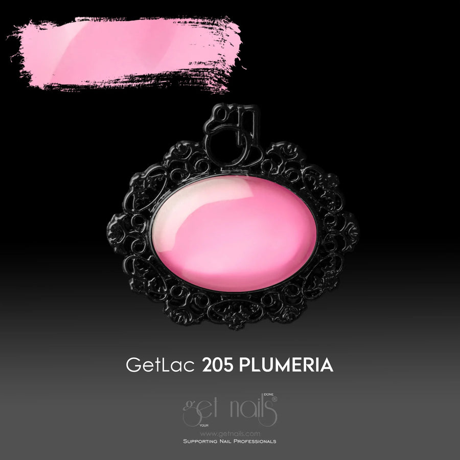 GetLac 205, 15 g