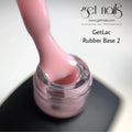 Rubber Base 2 15g GN - Lovli 
