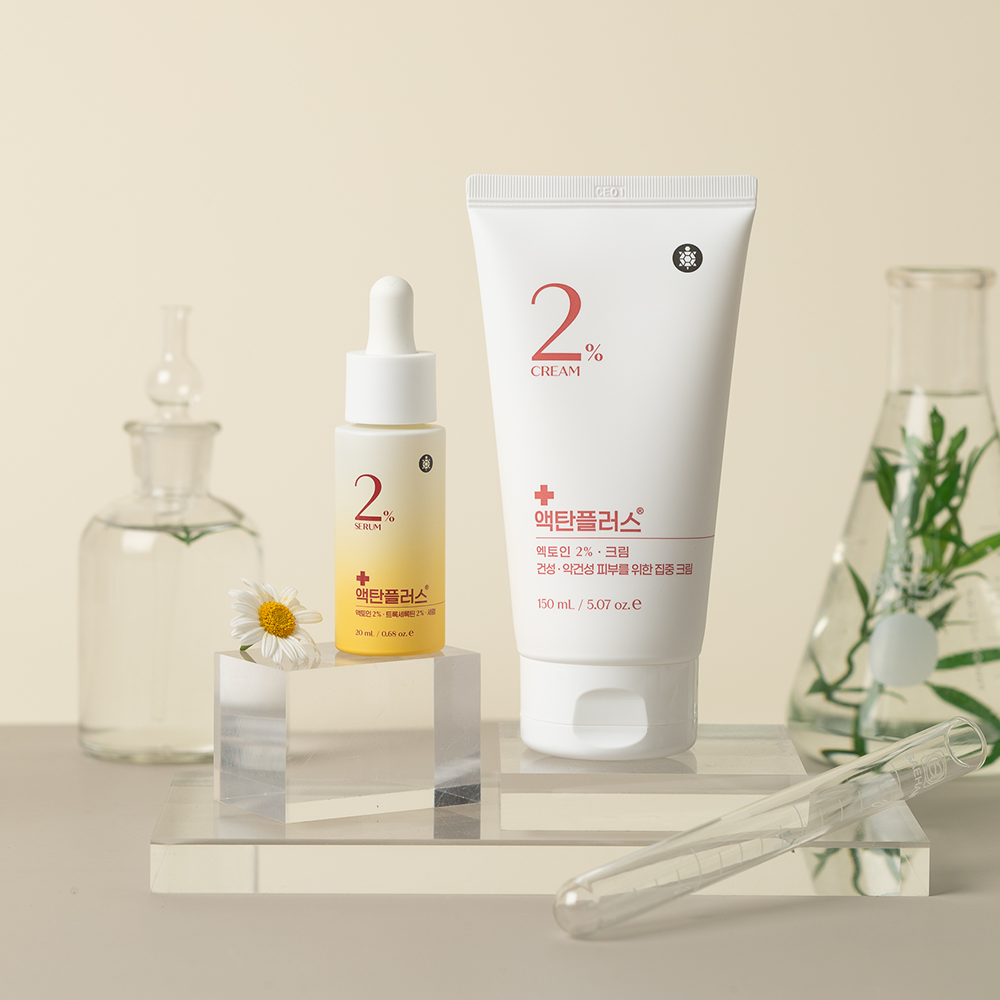 RIBESKIN ACTAN PLUS ACTOIN 2% SERUM (20ml) - Lovli 
