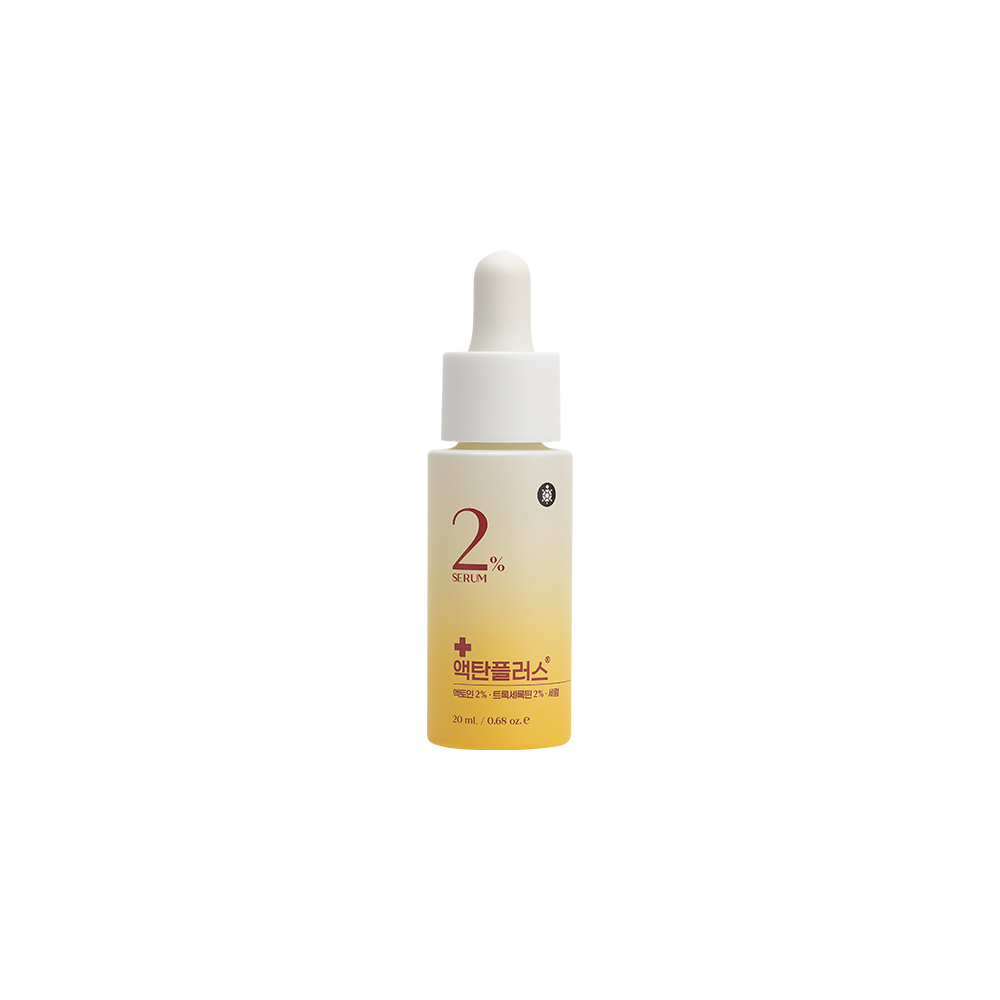 RIBESKIN ACTAN PLUS ACTOIN 2% SERUM (20ml) - Lovli 