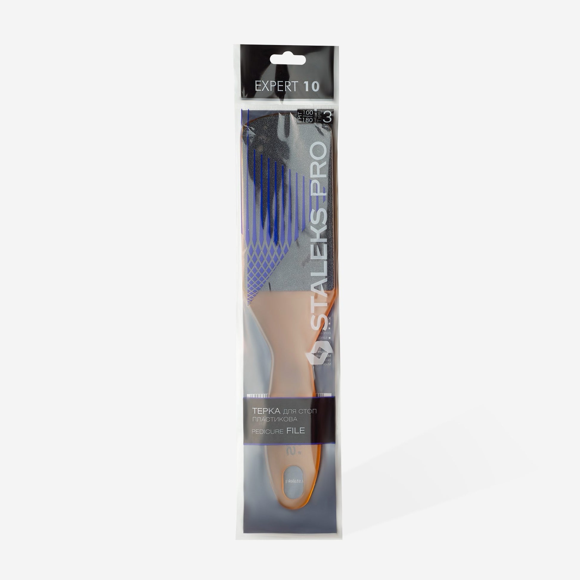 Plastic foot file EXPERT 100/180 grit - Lovli 