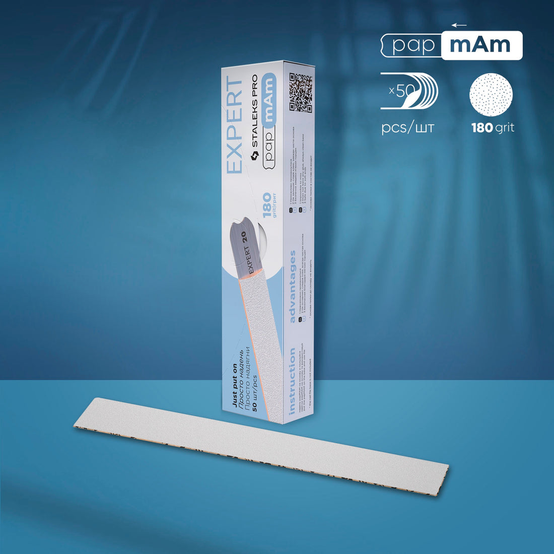 Disposable white files EXPERT 22 180 grit (50 pcs) - Lovli 