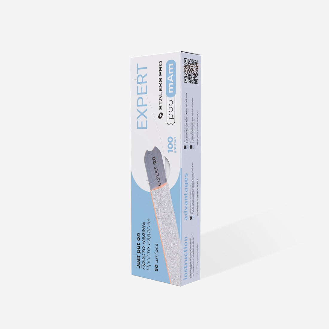 Disposable white files EXPERT 22 100 grit (50 pcs) - Lovli 