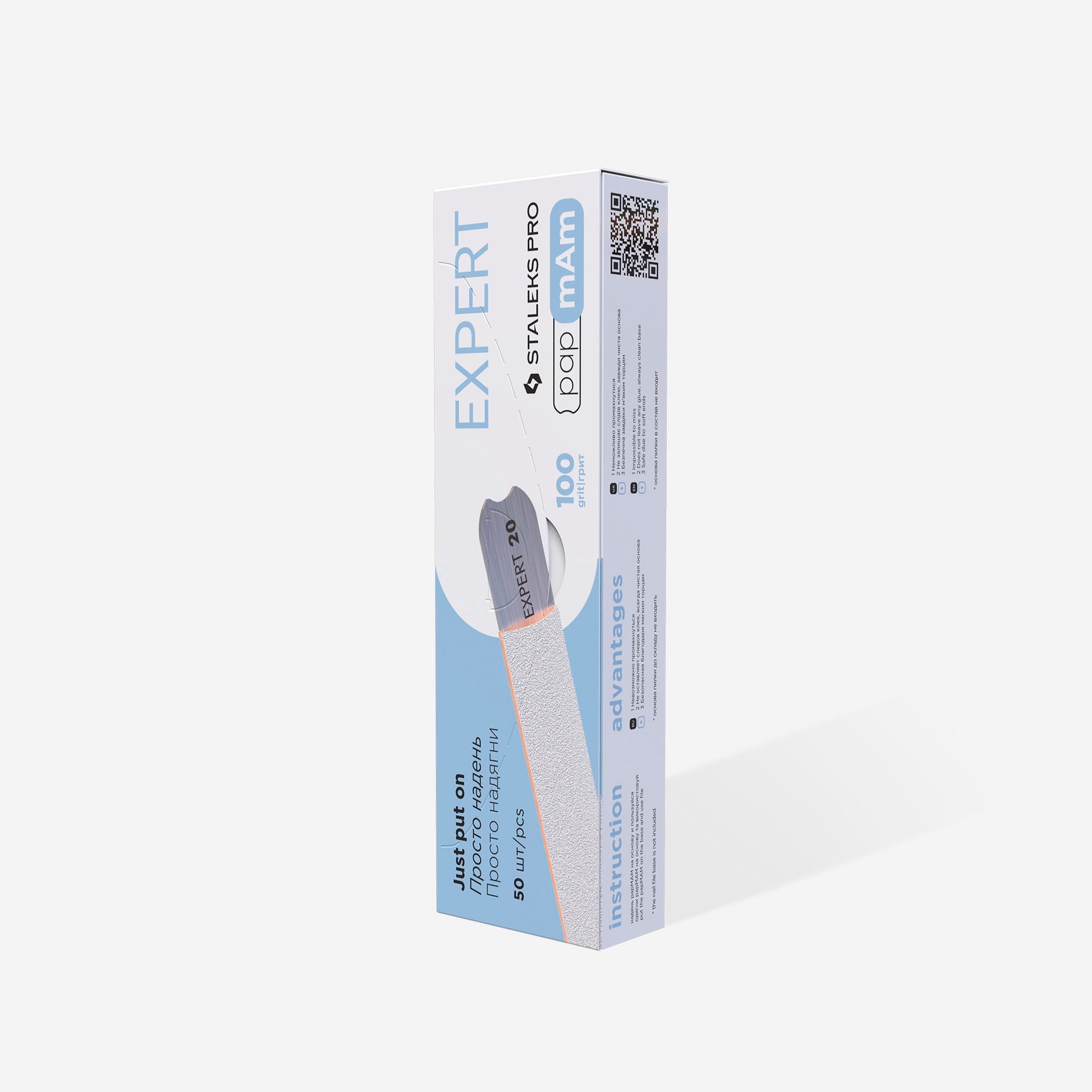 Disposable white files EXPERT 22 100 grit (50 pcs) - Lovli 