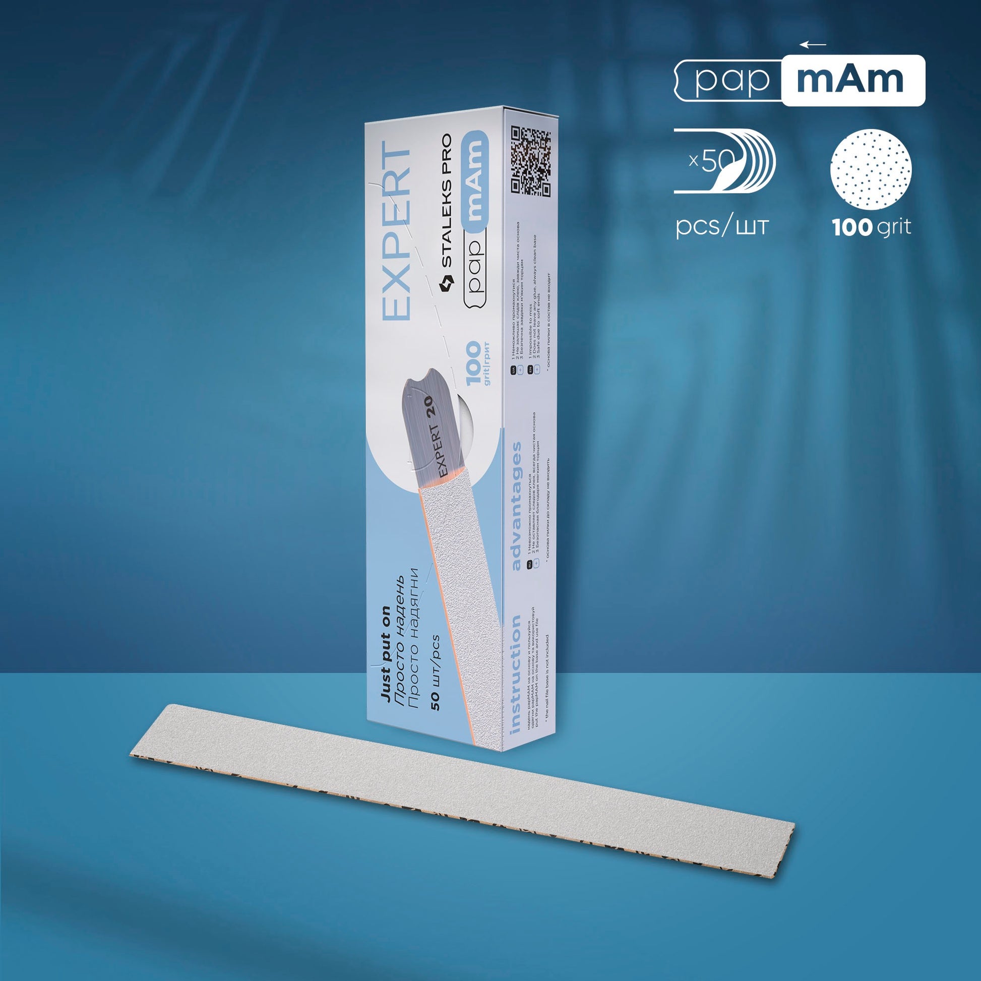 Disposable white files EXPERT 22 100 grit (50 pcs) - Lovli 