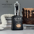 GetLac 325 Mocha Mousse 15g GN - Lovli 