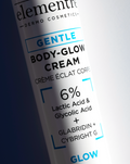 ELEMENTRE GENTLE BODY GLOW - Lovli 