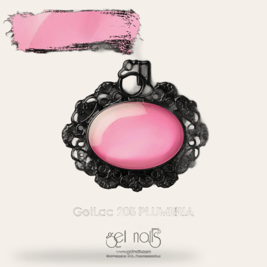 GetLac 205, 15 g