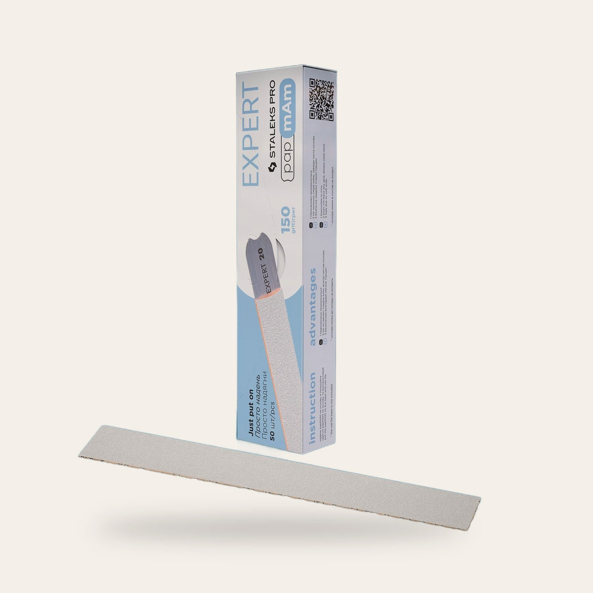 Disposable white files Expert 22 150 grit 50 st